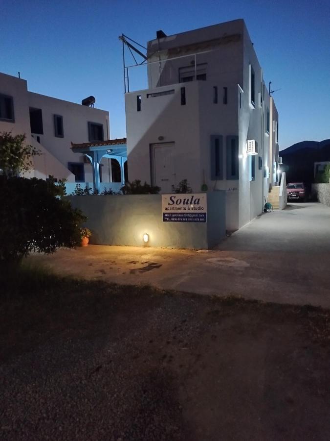 Soula Appartments Makrýgialos المظهر الخارجي الصورة